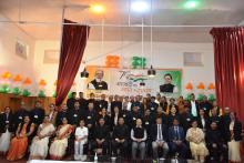 Indian Independence Day